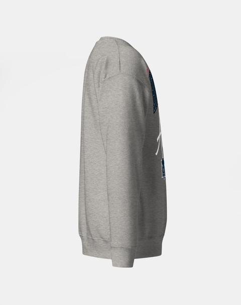 DungeonForward - The Family - Howard University - Sweatshirt