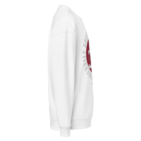 Dungeon Forward - The Yard Elevated - South Carolina State University - Bulldog Country - Full Circle Extra Comfy Sweatshirt - DungeonForward