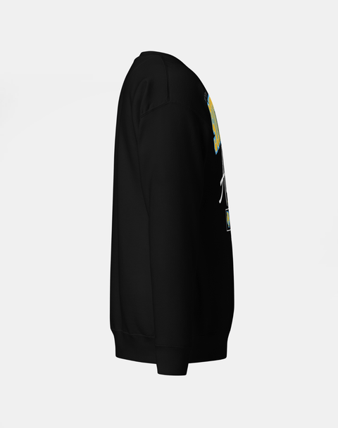 DungeonForward - The Family - Southern University (SUBR) - Sweatshirt - DungeonForward